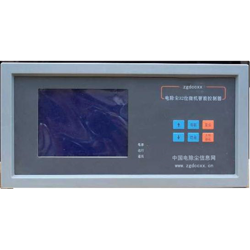 邵武HP3000型电除尘 控制器